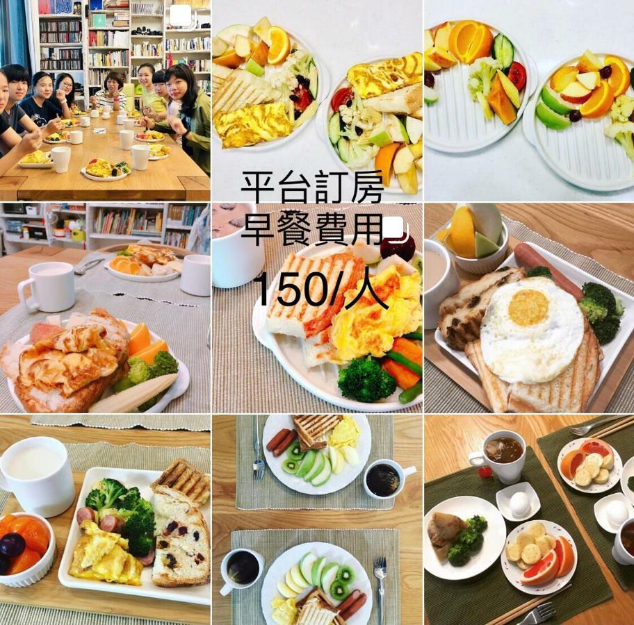 Hao House 1939 Bed and Breakfast Hualien stad Exteriör bild